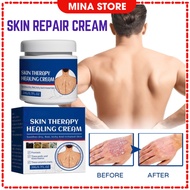 Skin ANTI-ITCH Cream South Moon Skin Therapy Healing Cream Most Powerful Itching Ointment Psoriasis Cream