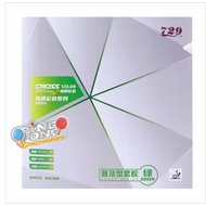 HIJAU 729 Cross General Green & Blue - RITC Friendship Rubber Table Tennis Ping Pong Rubber