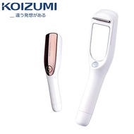 Koizumi, KLC-0230/SW, Bikini Trimmer, White