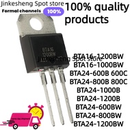 5PCS BTA16-1200BW BTA16-1000BW BTA24-600B 600C BTA24-800B 800C BTA24-1000B BTA24-1200B BTA24-600BW B