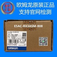 【詢價】歐姆龍 E5AC-RX3ASM-808 溫度控制器 全新原裝正品現貨