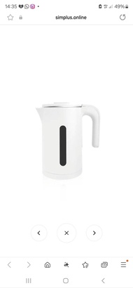 Simplus Electric Kettle DRSH002