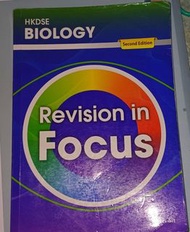 Biology revision in Focus