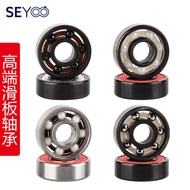 Ready Stock Hybrid Ceramic Ball Roller Skateboard Shoes Bearing 608 Printable LOGO High Speed 608 Sk