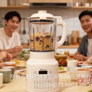 Gift Breaking Voice Household Bear Group Nimei Machine Multifunctional Wholesale 16a Event Shopping 