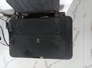 printer canon second