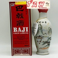 HAI-O 巴戟 酒/BAJI CHIEW 900ML