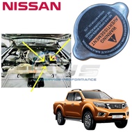 🔥Price for 1PC/BIJI🔥 21430-C991A OEM NISSAN NAVARA 2.5 NP300 D23 SE V VL PRO-4X RADIATOR FILLER CAP 