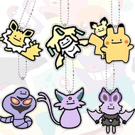 Pokemon Ditto transformation keychain Metamon Raichu Arbok Espeon Jirachi cute cute hanging decorati