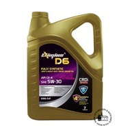 HARDEX EXIMIUS D6 FULLLY SYNTHETIC LIGHT & HEAVY DUTY DIESEL ENGINE OIL OIL  API CK-4 SAE 5W-30 7L