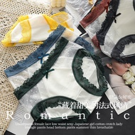 Hellovivi HV K-206 Women's panties CD Underwear import