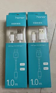 原裝手機充電線