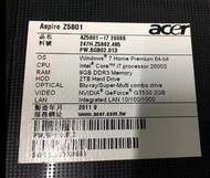 ACER Z5801  之前上i7的一體機零件機