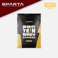 GoPower Hydrolyzed Whey Protein 35G Sachet –Peanut