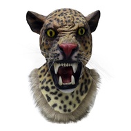 Carnival Party Supplies Masquerade Cosplay Leopard Panther Animal Head Latex Jaguar Mask