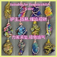 ≅ ✿ ◺ Leklai Stone Pendant Small Pendant Amulet Natural Leklai Stone Leklai Small Leklai Pendant Am
