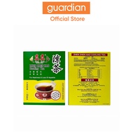 Zhen Zhen Hao Cooling Tea 5's