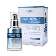 AZURE Hyaluronic & Collagen Anti Aging Eye Serum - Moisturizing, Replenishing & De-Puffing | Reduces