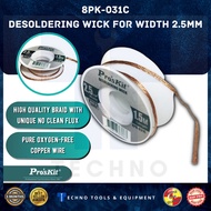 Pro'sKit 8PK-031C 2.5mm Desoldering Wick