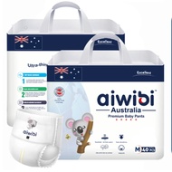 AIWIBI Super Thin & Breathable Baby Diaper Pants (1 Carton = 3 Packs)