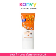Minus-Sun Pollution Protection Mousse SPF40/PA+++ 30g  #Ivory