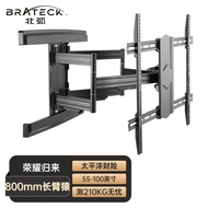 Brateck North Arc (55-100 Inches) Wall Mount Brackets TV Rack TV Bracket Telescopic Rotating Wall Hanging Xiaomi Huawei Sony Tcl Hisense 75/85/98 TV LPA57-686A