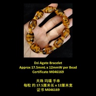 Dzi Agate Bracelet Dzi Agate Bracelet Cert M046169