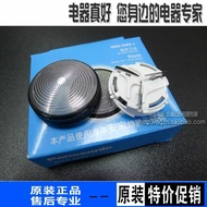 Suitable for Original Panasonic Razor ES9392 ES6510 ES6500 ES534 Knife Net Mesh Cover Blade Accessor
