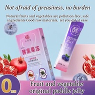 ❤SG stock❤长食坊 Enzyme Jelly Probiotics Collagen Protein Blueberry Flavor Fruit and Vegetable Enzyme Jelly 瘦身果蔬酵素益生菌果冻