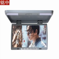 51cm Bus Bus Car Suction Display Screen Business Vehicle LCD Screen Device 50cm Ceiling Ceiling Scre
