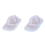 【 LCG5】-Simple Hat Wash Protector Baseball Cap Cleaner Laundry Bag Wash Hat Bag Washing Machine Mesh Bag New 2Pcs