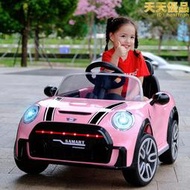 兒童電動車可坐人四輪汽車男女孩可遙控玩具車寶寶雙人座充電童車