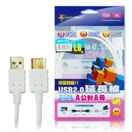 MAGIC USB2.0 A公對A母延長線-1.8M CBH-UAMAF-018K