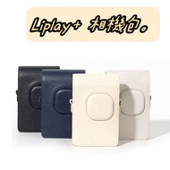 Liplay+Deputy Factory Retro Camera Bag Liplay+Composite Liplay+Camera