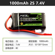 Microzone MC6 E7 E7S Remote Control Battery Lithium 2S 7.4V 1000mAh 8C for Toy Aircraft Male And Fem