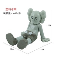 ❣️Violent Bear Anime Figure❣️Sesame Street kaws Doll Living Room Desktop Home Decorations❣️Anime Merchandise Figure❣️Light Luxury Creative Trendy Play Anime Model Ornaments❣️