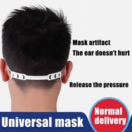 Face Mask Extender Face Mask Extension Face Mask Hook Face Mask Extention Mask Buckle Ear Hook Extender