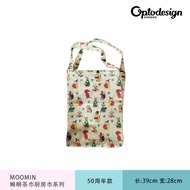 Optodesign Moomin Kitchen Apron Canvas Bag กันน้ำ กันน้ำมัน แขนกุด ผ้าฝ้ายแท้ ใช้ในบ้าน ป้องกันการเป