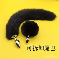 Detachable Tail Fox Tail Super Long Novice Small Nine-Tailed Fox Fur Out