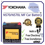 Yokohama Gold MF battery NS70 / NS70L / 55D23L / 65D26L