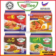 Numee Mi Segera GARDENIA Halal Maggi Kari Ayam Mi Goreng Laksa Kari Produk Bumiputera