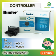 GRASSYLAND Hunter X-Core Controller รุ่น 201IE 401IE 601IE 801IE เครื่องตั้งเวลารดน้ำอัตโนมัติ 24