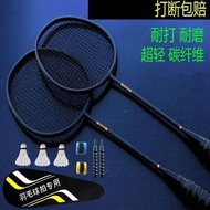 Badminton Racket Composite Carbon Ultra-Light4USingle and Double Racket Set Durable Doubles Training Small Black Racket