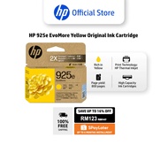 HP 925e EvoMore Yellow Original Ink Cartridge / (4K0W2PA) / HP Thermal Inkjet / High Capacity Ink / 