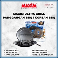 Maxim Ultra Grill Meat Grill Non-Stick Grill Korean BBQ Grill Tool Griller