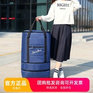 Travel Bag Super Large Capacity Double-Layer Extension School Moving Duffel Bag Folding 4-Wheel Set 