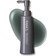 FANCL Mild Cleansing Oil <Black & Smooth> 120mL x 1 bottle (approx. 60 uses) No additives (pore care