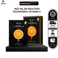 Jm SOLUTION TOCOPHEROL VITAMIN C Domestic Korea Mask