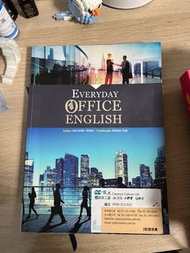 Everyday office English