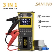 4 IN 1 Jumper Powerbank（20000MAH）Jumper Kereta Jump Starter Car Powerbank With Pump Tire Inflator Po
